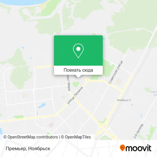 Карта Премьер