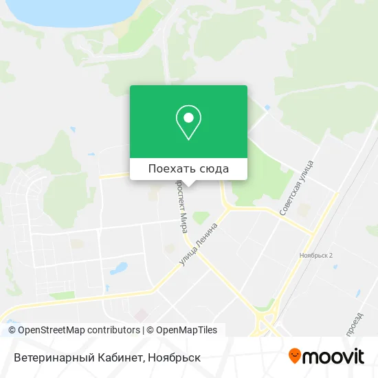 Карта Ветеринарный Кабинет