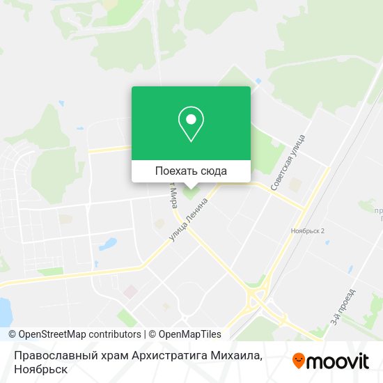 Карта Православный храм Архистратига Михаила