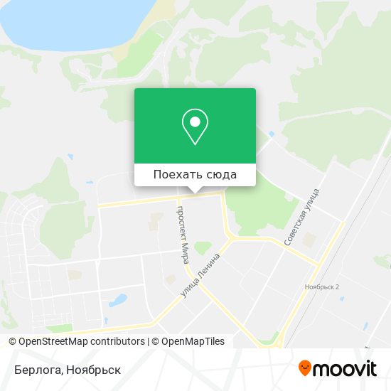 Карта Берлога