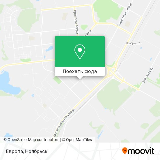 Карта Европа