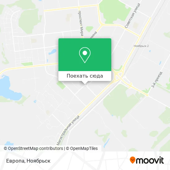 Карта Европа