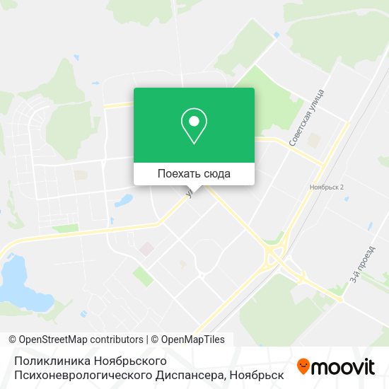 Карта Поликлиника Ноябрьского Психоневрологического Диспансера