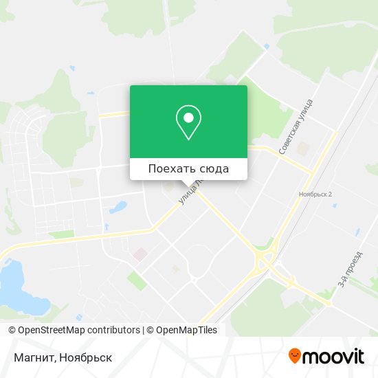 Карта Магнит