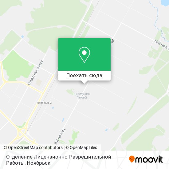 Карта Отделение Лицензионно-Разрешительной Работы