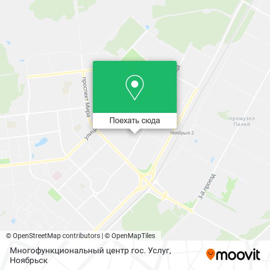 Карта Многофункциональный центр гос. Услуг