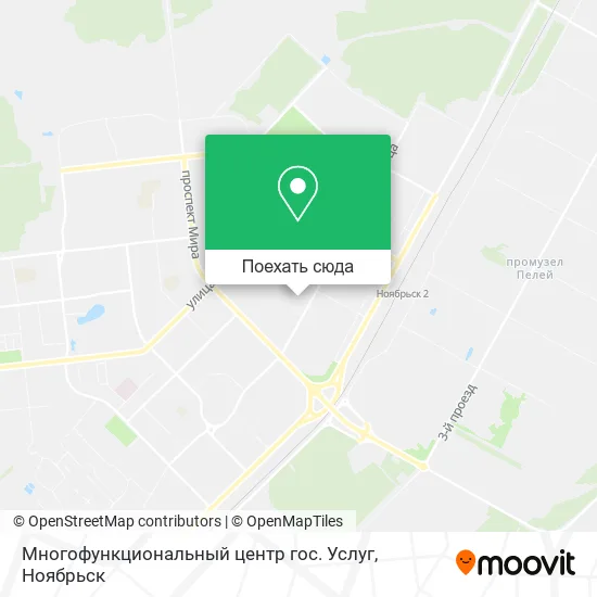 Карта Многофункциональный центр гос. Услуг