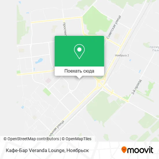 Карта Кафе-Бар Veranda Lounge