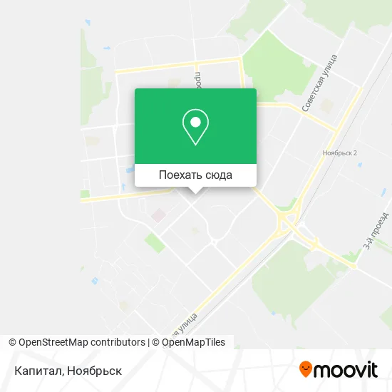 Карта Капитал