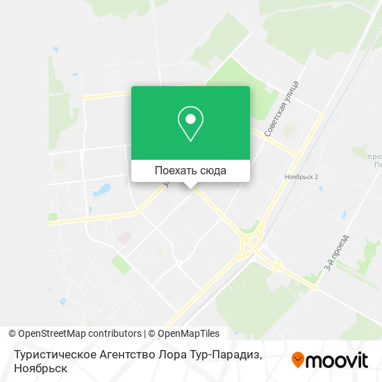 Карта Туристическое Агентство Лора Тур-Парадиз