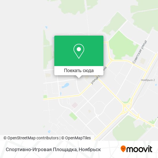 Карта Спортивно-Игровая Площадка