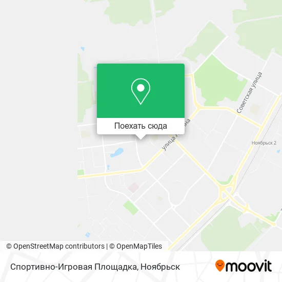 Карта Спортивно-Игровая Площадка