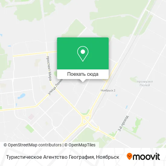 Карта Туристическое Агентство География