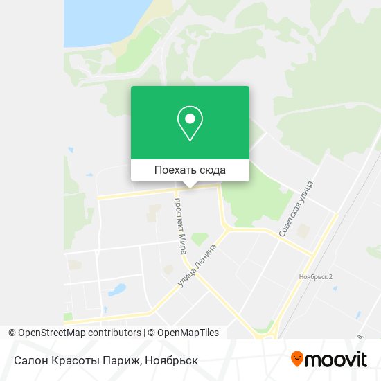 Карта Салон Красоты Париж