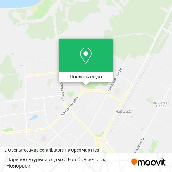 Карта Парк культуры и отдыха Ноябрьск-парк