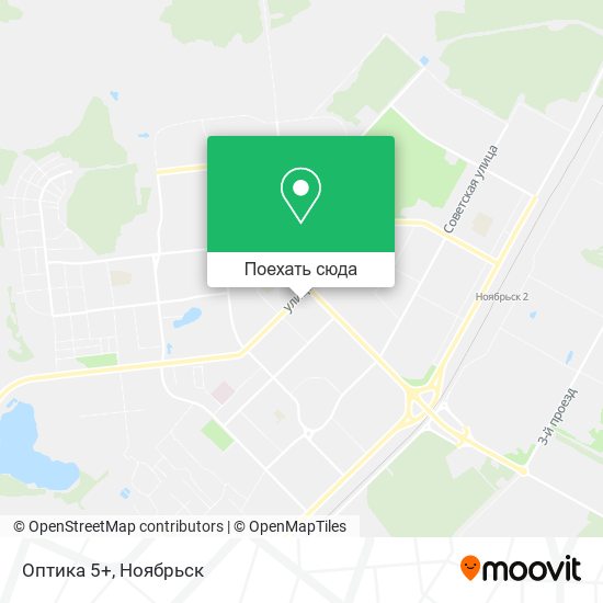 Карта Оптика 5+