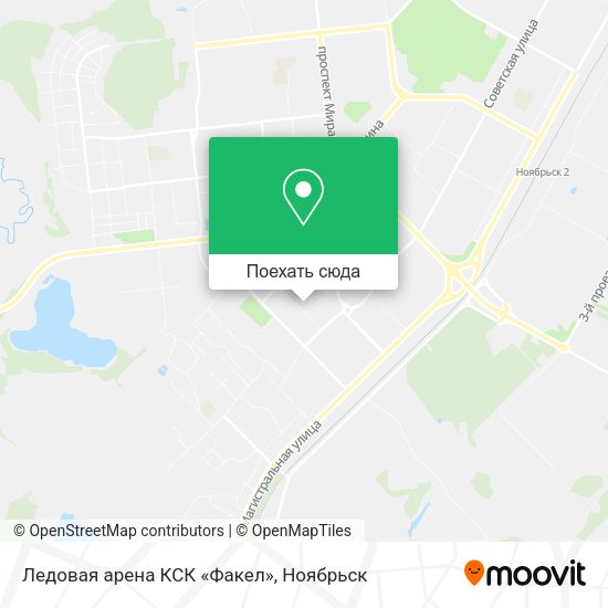 Карта Ледовая арена КСК «Факел»