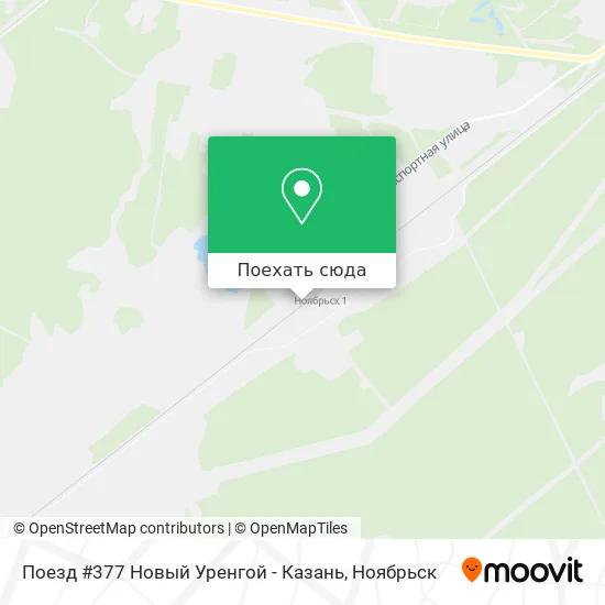 Карта Поезд #377 Новый Уренгой - Казань