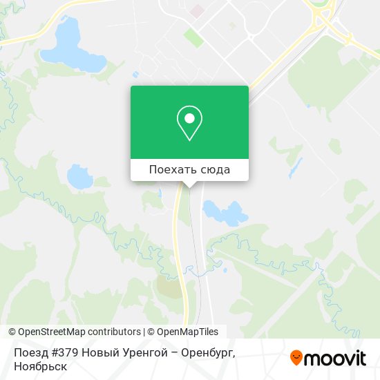 Карта Поезд #379 Новый Уренгой – Оренбург