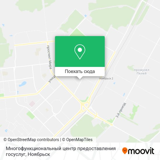 Карта Многофункциональный центр предоставления госуслуг