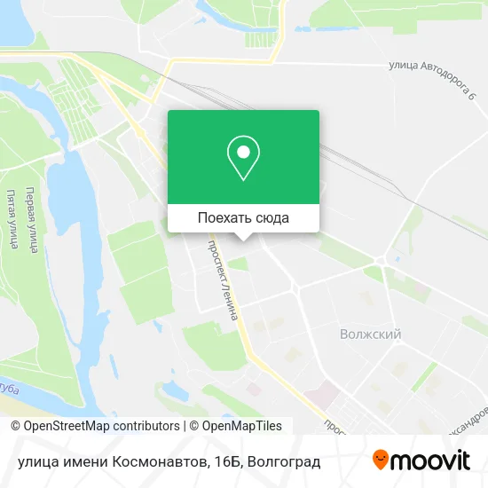 Карта улица имени Космонавтов, 16Б
