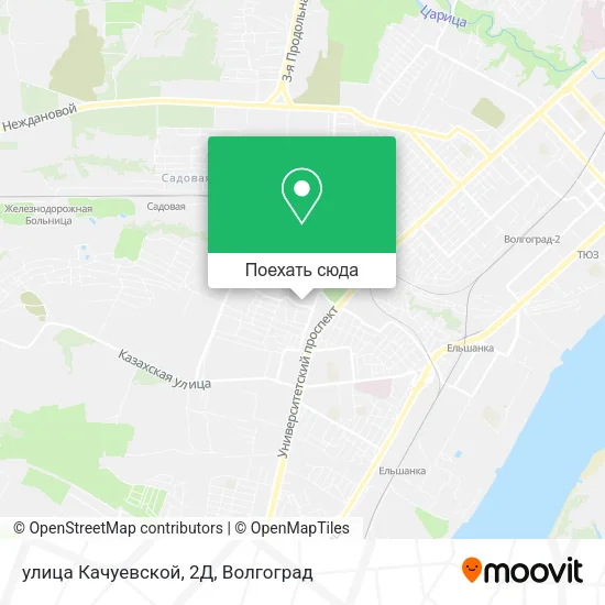 Карта улица Качуевской, 2Д