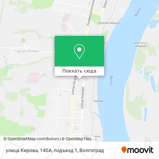 Карта улица Кирова, 140А, подъезд 1