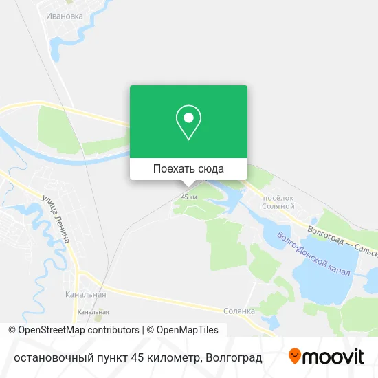Карта остановочный пункт 45 километр