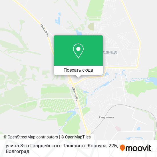 Карта улица 8-го Гвардейского Танкового Корпуса, 22Б