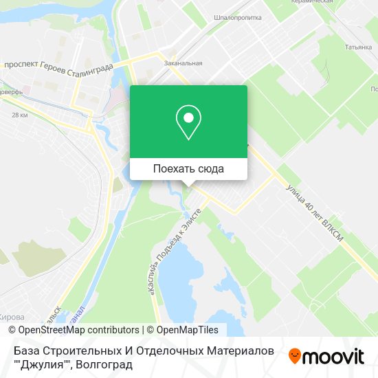 Карта База Строительных И Отделочных Материалов ""Джулия""