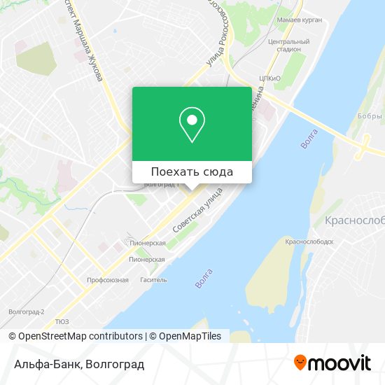 Карта Альфа-Банк