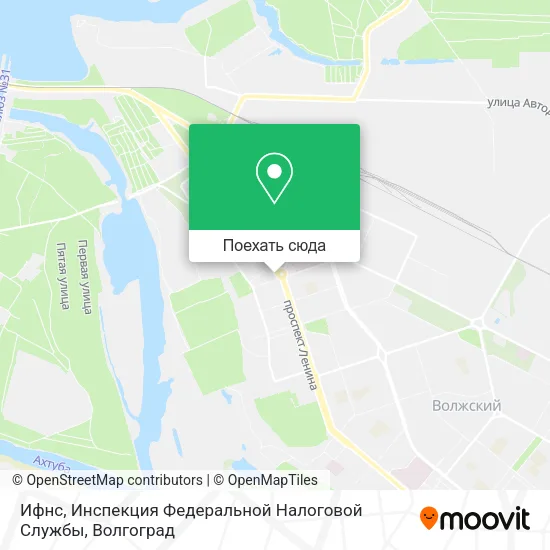 Карта Ифнс, Инспекция Федеральной Налоговой Службы