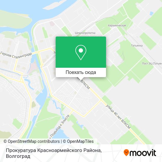 Карта Прокуратура Красноармейского Района
