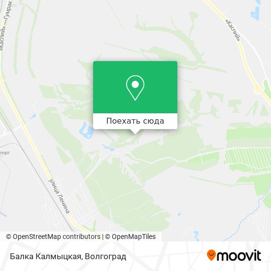 Карта Балка Калмыцкая