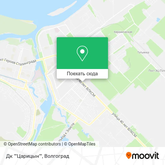 Карта Дк ""Царицын""