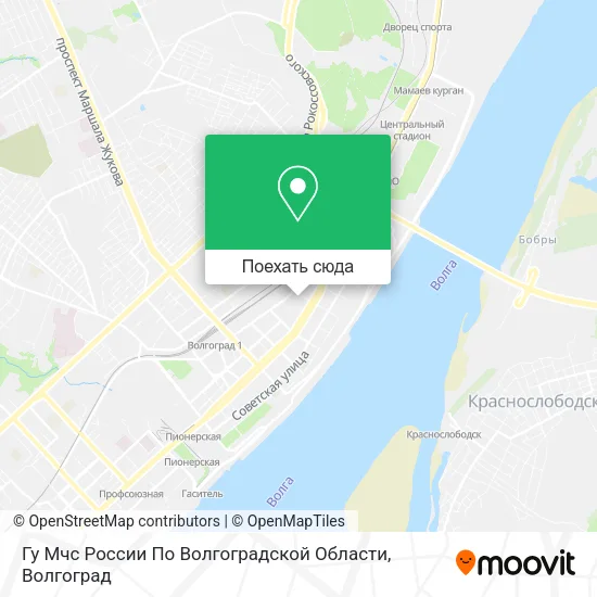 Карта Гу Мчс России По Волгоградской Области