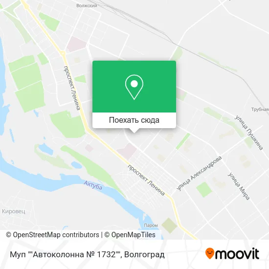 Карта Муп ""Автоколонна № 1732""