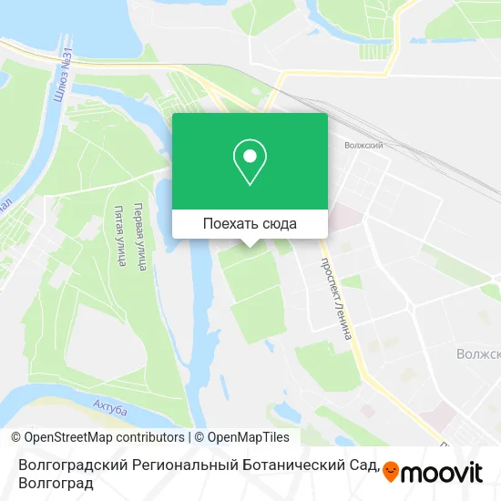 Карта Волгоградский Региональный Ботанический Сад