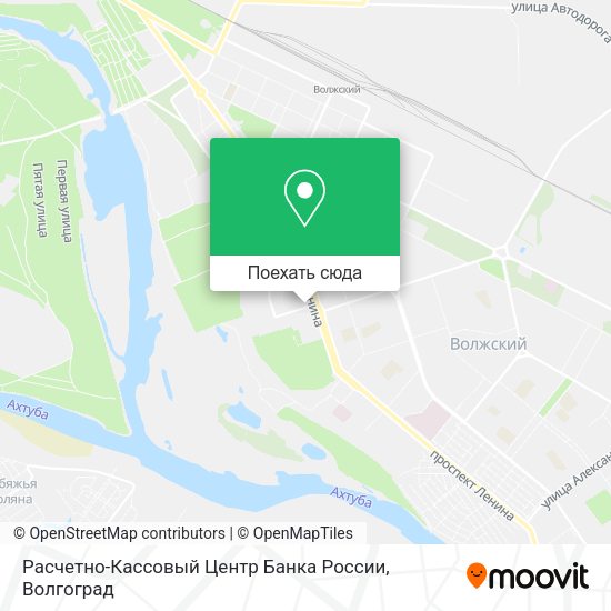 Карта Расчетно-Кассовый Центр Банка России
