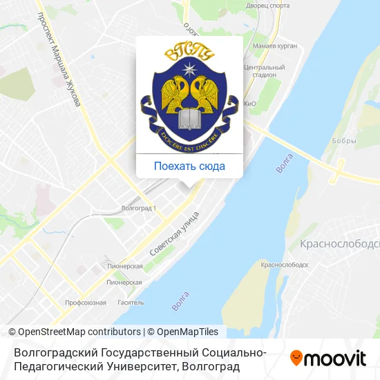 Карта Волгоградский Государственный Социально-Педагогический Университет