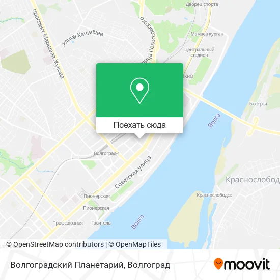 Карта Волгоградский Планетарий