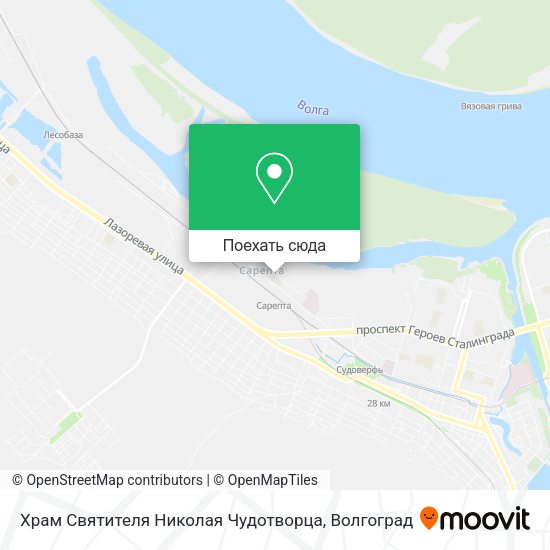Карта Храм Святителя Николая Чудотворца