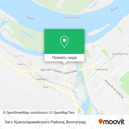 Карта Загс Красноармейского Района