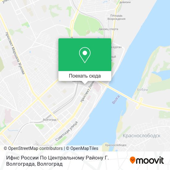 Карта Ифнс России По Центральному Району Г. Волгограда