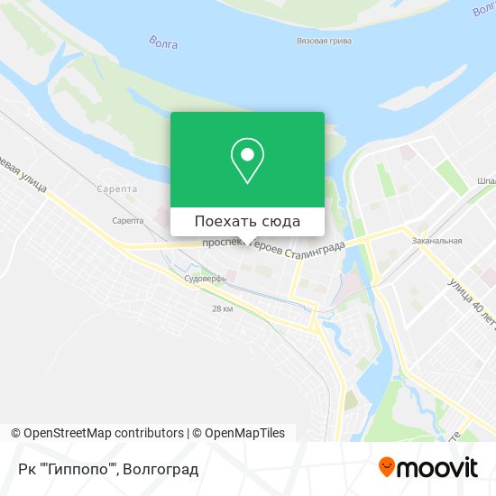 Карта Рк ""Гиппопо""