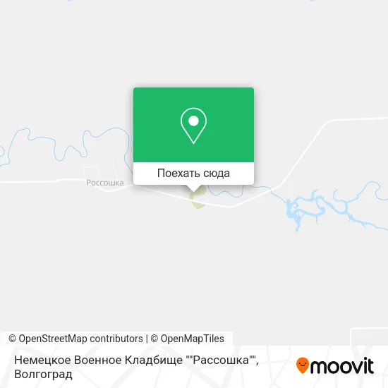 Карта Немецкое Военное Кладбище ""Рассошка""