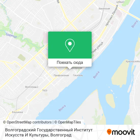 Карта Волгоградский Государственный Институт Искусств И Культуры