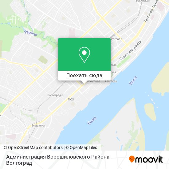 Карта Администрация Ворошиловского Района