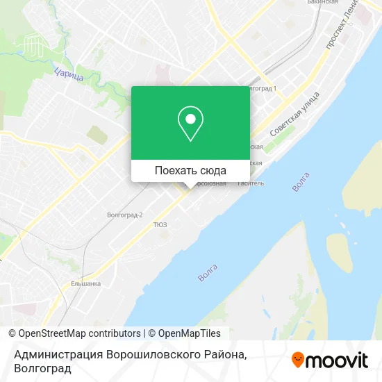 Карта Администрация Ворошиловского Района