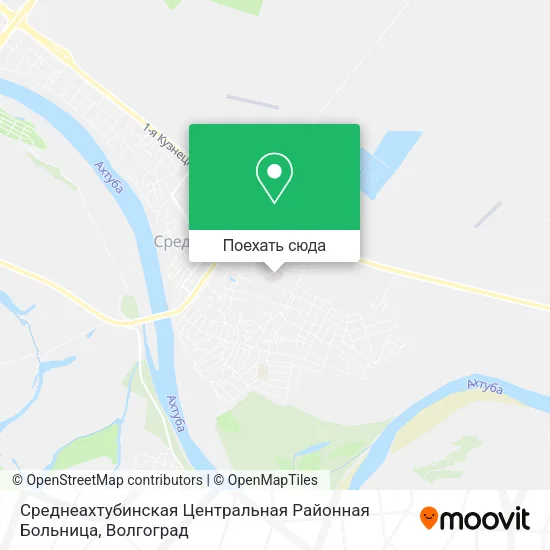 Карта Среднеахтубинская Центральная Районная Больница